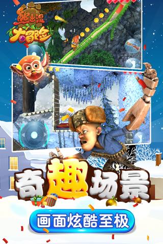 京酱肉丝的肉丝要怎么腌制才能滑嫩不柴？