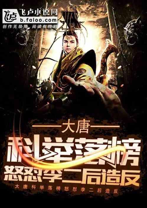 脑洞小老弟无实名认证