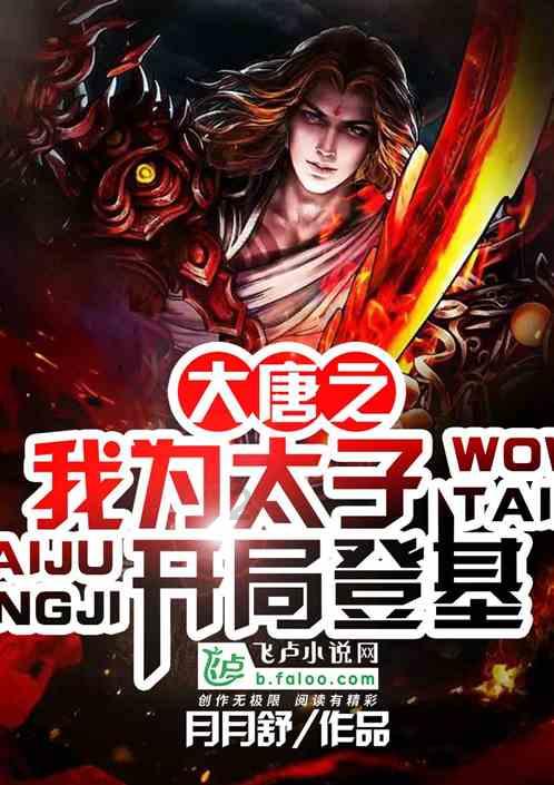 黄燕铭最新发声：仍看好“高分红、低波动”，年中市场或将现转机